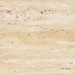 Denizli Light Travertine