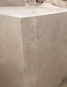 Saka Beige